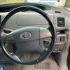 toyota estima 2009 CFJ1673473 image 15