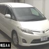 toyota estima 2010 -TOYOTA--Estima ACR50W-7095063---TOYOTA--Estima ACR50W-7095063- image 1