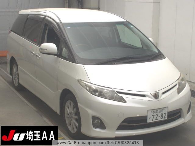 toyota estima 2010 -TOYOTA--Estima ACR50W-7095063---TOYOTA--Estima ACR50W-7095063- image 1