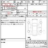 toyota roomy 2022 quick_quick_5BA-M900A_M900A-0690126 image 19