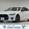 nissan skyline 2020 CFJ1497086 image 1