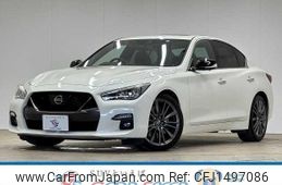 nissan skyline 2020 CFJ1497086