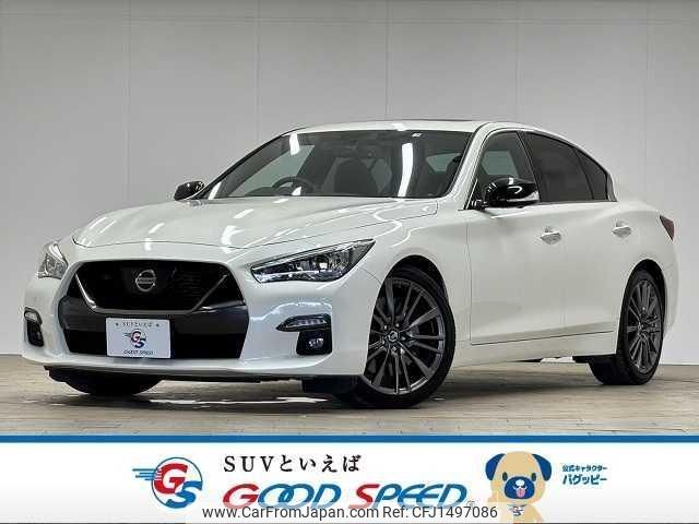 nissan skyline 2020 CFJ1497086 image 1