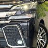 toyota vellfire 2015 -TOYOTA--Vellfire DBA-AGH30W--AGH30-0034571---TOYOTA--Vellfire DBA-AGH30W--AGH30-0034571- image 14