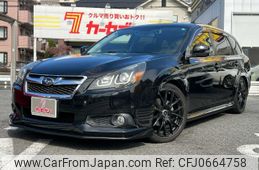 subaru legacy-touring-wagon 2012 -SUBARU--Legacy Wagon DBA-BR9--BRM-010722---SUBARU--Legacy Wagon DBA-BR9--BRM-010722-