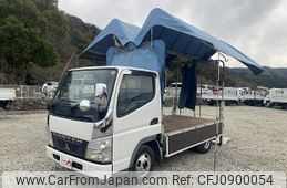 mitsubishi-fuso canter-guts 2002 quick_quick_KG-FB70AB_FB70AB501102