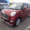 daihatsu cast 2019 -DAIHATSU--Cast--LA250S-0162792---DAIHATSU--Cast--LA250S-0162792- image 1