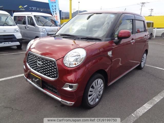 daihatsu cast 2019 -DAIHATSU--Cast--LA250S-0162792---DAIHATSU--Cast--LA250S-0162792- image 1