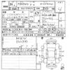 toyota prius-α 2012 CFJ1722374 image 3