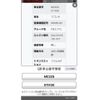 suzuki wagon-r 2003 CFJ1704814 image 25