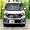 nissan dayz-roox 2015 CFJ1825914 image 14
