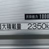 hino ranger 2014 -HINO--Hino Ranger TKG-FD7JLAG--FD7JLA-14829---HINO--Hino Ranger TKG-FD7JLAG--FD7JLA-14829- image 18