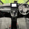 toyota voxy 2023 CFJ1723709 image 2