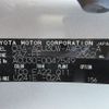 toyota harrier 2006 REALMOTOR_Y2025010064F-21 image 28