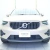 volvo xc40 2024 CFJ1577494 image 17