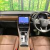 lexus lexus-lbx 2024 CFJ1694636 image 3