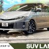 toyota estima 2017 -TOYOTA--Estima DBA-ACR50W--ACR50-0186985---TOYOTA--Estima DBA-ACR50W--ACR50-0186985- image 1