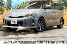 toyota estima 2017 -TOYOTA--Estima DBA-ACR50W--ACR50-0186985---TOYOTA--Estima DBA-ACR50W--ACR50-0186985-