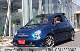 fiat fiat-others 2012 -FIAT--Fiat -312141---ZFA31200000788926---FIAT--Fiat -312141---ZFA31200000788926-
