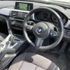 bmw 3-series 2016 -BMW--BMW 3 Series DBA-8A20--WBA8G52020K441445---BMW--BMW 3 Series DBA-8A20--WBA8G52020K441445- image 25