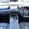 mazda mazda-others 2023 CFJ1859514 image 16