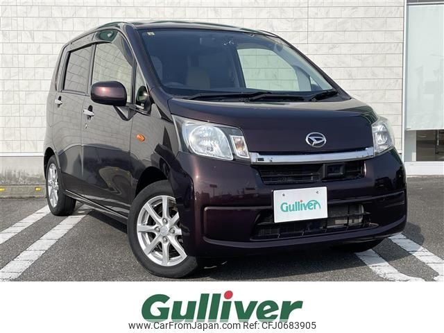 daihatsu move 2014 -DAIHATSU--Move DBA-LA100S--LA100S-1076501---DAIHATSU--Move DBA-LA100S--LA100S-1076501- image 1