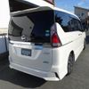 nissan serena 2018 quick_quick_GFC27_GFC27-094961 image 10