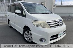 nissan serena 2008 -NISSAN--Serena DBA-CC25--CC25-157780---NISSAN--Serena DBA-CC25--CC25-157780-