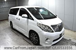 toyota alphard 2010 -TOYOTA--Alphard GGH20W-8042225---TOYOTA--Alphard GGH20W-8042225-