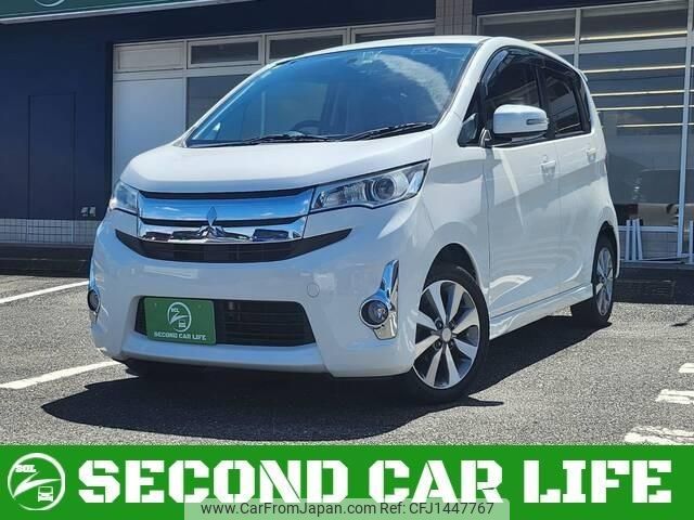 mitsubishi ek 2014 quick_quick_DBA-B11W_B11W-0102388 image 1