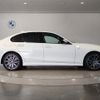 bmw 3-series 2019 -BMW--BMW 3 Series 3LA-5X20--WBA5X72060FH51110---BMW--BMW 3 Series 3LA-5X20--WBA5X72060FH51110- image 8