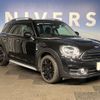 mini mini-others 2019 quick_quick_YT20_WMWYT920503H97260 image 14