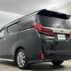 toyota alphard 2023 -TOYOTA--Alphard 3BA-AGH30W--AGH30-0447932---TOYOTA--Alphard 3BA-AGH30W--AGH30-0447932- image 15
