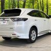 toyota harrier 2015 -TOYOTA--Harrier DBA-ZSU60W--ZSU60-0059661---TOYOTA--Harrier DBA-ZSU60W--ZSU60-0059661- image 18