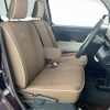 daihatsu mira-cocoa 2015 -DAIHATSU--Mira Cocoa DBA-L675S--L675S-0194970---DAIHATSU--Mira Cocoa DBA-L675S--L675S-0194970- image 14