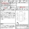 suzuki baleno 2016 quick_quick_WB42S_MA3EWB42S00144956 image 21