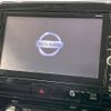 nissan serena 2016 -NISSAN--Serena DAA-GFC27--GFC27-009194---NISSAN--Serena DAA-GFC27--GFC27-009194- image 5