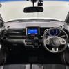 honda n-box 2015 -HONDA--N BOX DBA-JF1--JF1-2409841---HONDA--N BOX DBA-JF1--JF1-2409841- image 16