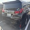 toyota alphard 2017 CFJ1691479 image 2