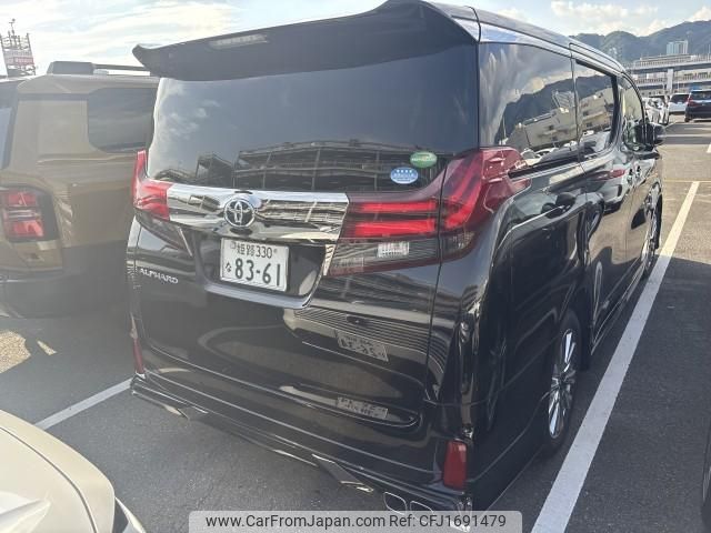 toyota alphard 2017 CFJ1691479 image 2