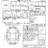 toyota crown 2005 -TOYOTA--Crown GRS180-0037226---TOYOTA--Crown GRS180-0037226- image 3