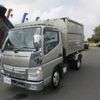 mitsubishi-fuso canter 2021 CFJ1688929 image 1