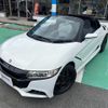 honda s660 2015 GOO_JP_700070854230250513002 image 23