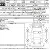 nissan fuga 2016 -NISSAN 【福山 330つ2805】--Fuga KY51-550302---NISSAN 【福山 330つ2805】--Fuga KY51-550302- image 3