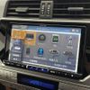 toyota land-cruiser-prado 2021 -TOYOTA--Land Cruiser Prado 3BA-TRJ150W--TRJ150-0132152---TOYOTA--Land Cruiser Prado 3BA-TRJ150W--TRJ150-0132152- image 20