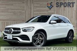 mercedes-benz glc-class 2019 -MERCEDES-BENZ--Benz GLC 3DA-253915--WDC2539152F699933---MERCEDES-BENZ--Benz GLC 3DA-253915--WDC2539152F699933-