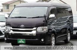 toyota hiace-van 2016 quick_quick_CBF-TRH211K_TRH211-8007133