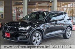 volvo xc40 2019 -VOLVO--Volvo XC40 DBA-XB420XC--YV1XZACMDL2183087---VOLVO--Volvo XC40 DBA-XB420XC--YV1XZACMDL2183087-