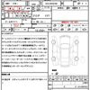 toyota prius 2023 quick_quick_6AA-MXWH60_MXWH60-4012276 image 21