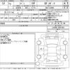 toyota copen 2020 -TOYOTA--Toyota Copen LA400A-0001055---TOYOTA--Toyota Copen LA400A-0001055- image 3